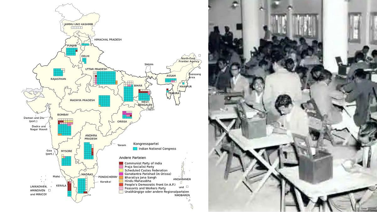 1957 General Elections